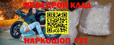 трава Дубна