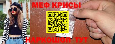 бутик Донской
