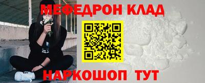 трава Дубна