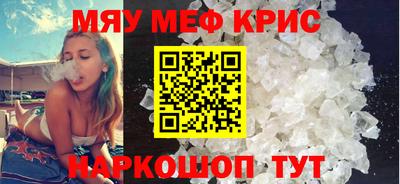 трава Дубна