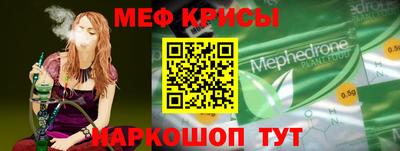 трава Дубна