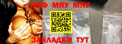 бутик Донской