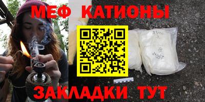 трава Дубна