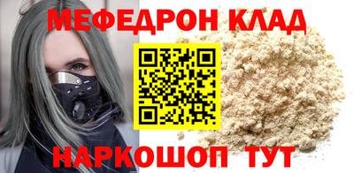 трава Дубна