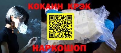 трава Дубна