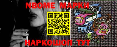 бутик Донской
