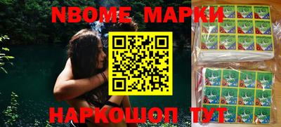 бутик Донской