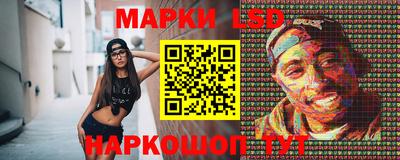 кокс Донецк