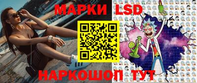 бутик Донской