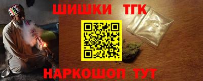 трава Дубна