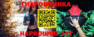 бутик Донской