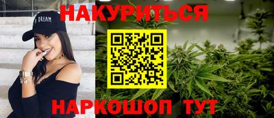 трава Дубна