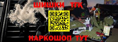 трава Дубна