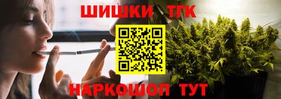 трава Дубна