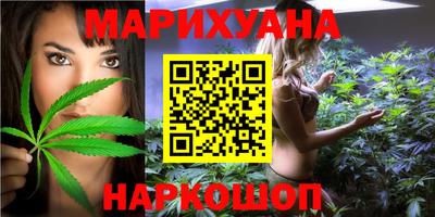 бутик Донской