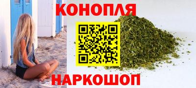 бутик Донской