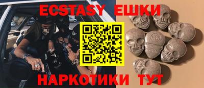 трава Дубна