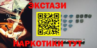 бутик Донской