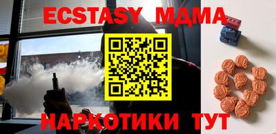 кокс Донецк
