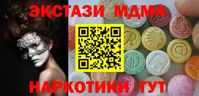 трава Дубна