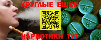 бутик Донской