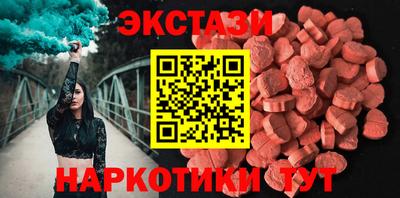кокс Донецк