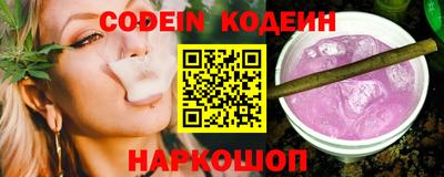 кокс Донецк
