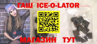 трава Дубна