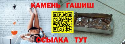 бутик Донской