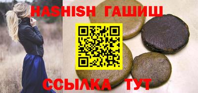 кокс Донецк