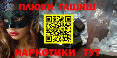 трава Дубна