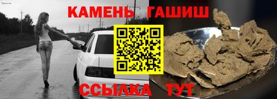 бутик Донской