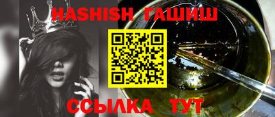 трава Дубна