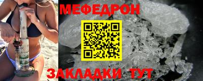 кокс Донецк