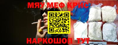 бутик Донской