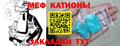 кокс Донецк