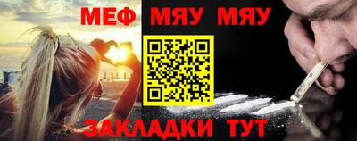 трава Дубна