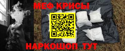 кокс Донецк
