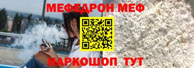 бутик Донской